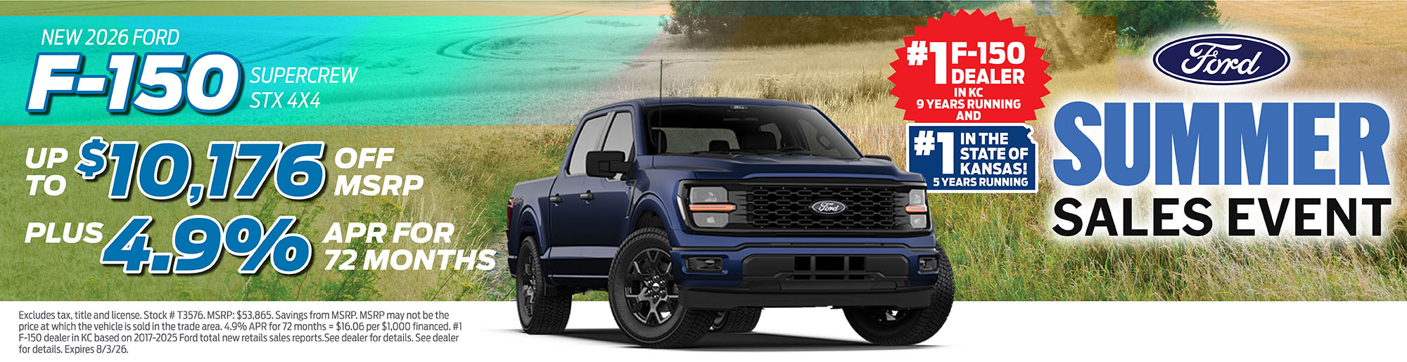 2026 Ford F-150 Supercrew STX