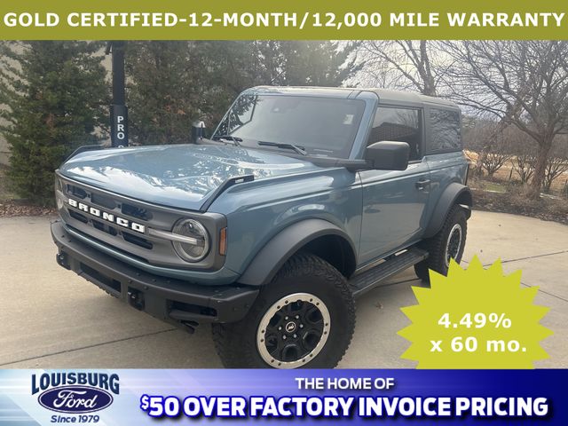 2023 Ford Bronco SUV 