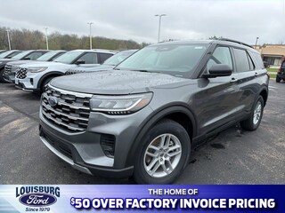 2026 Ford Explorer Active SUV