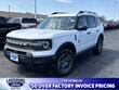  Ford Bronco Sport