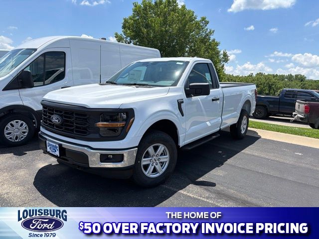 2026 Ford F-150 Truck 
