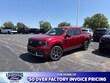  Ford Maverick