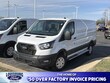  Ford Transit-250