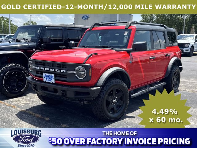 2023 Ford Bronco SUV 