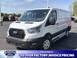 Ford Transit-250