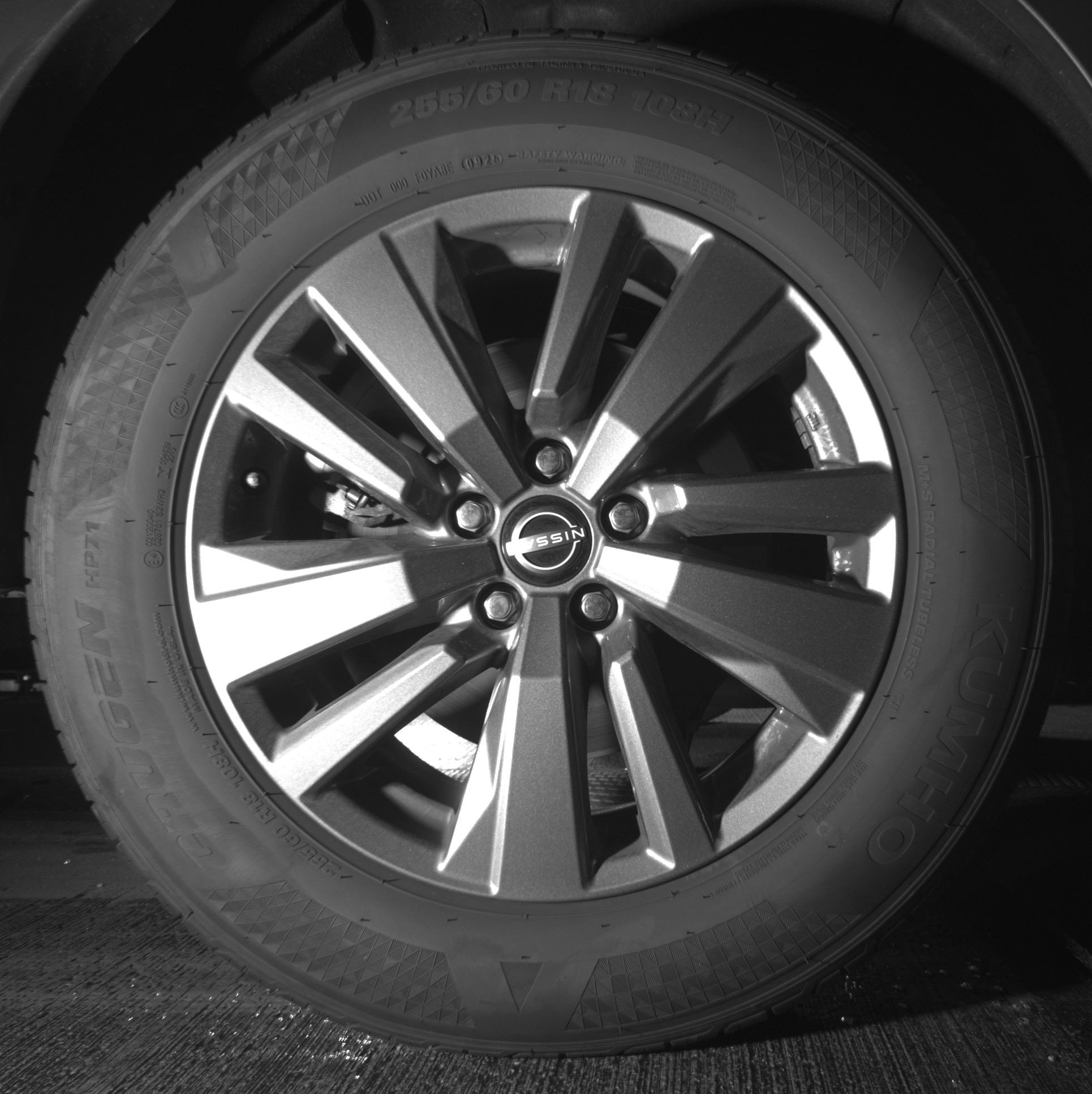 Thumbnail: 2025 Nissan Pathfinder - 15