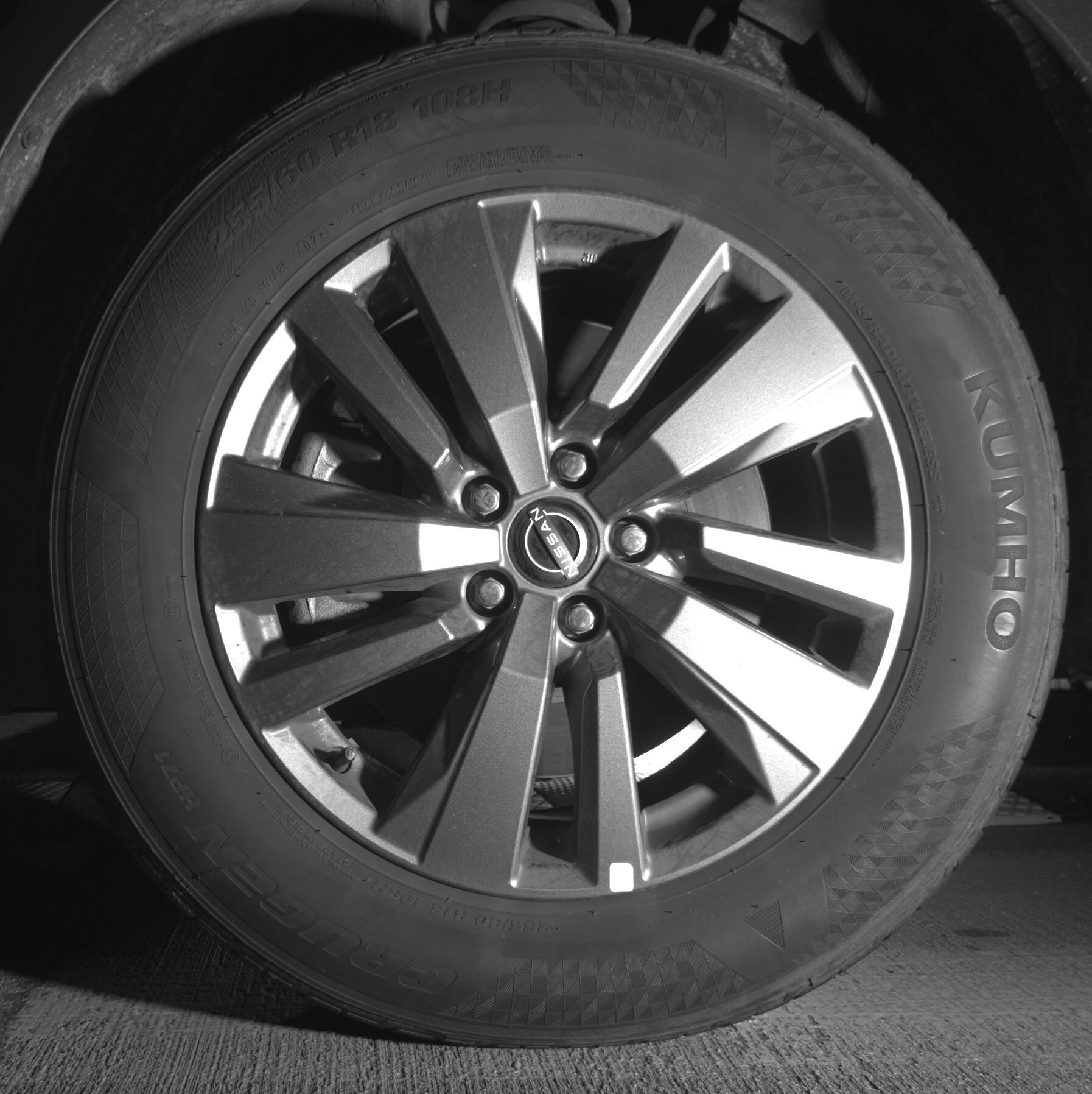 Thumbnail: 2025 Nissan Pathfinder - 9