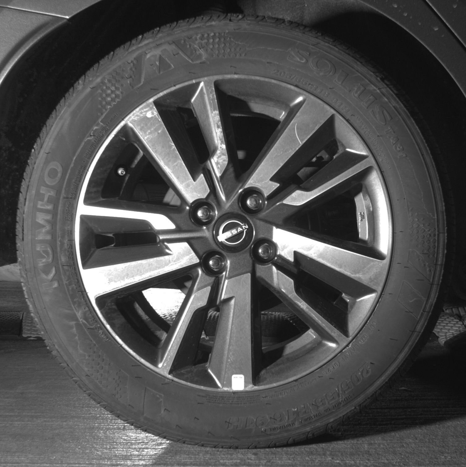 Thumbnail: 2025 Nissan Versa - 12