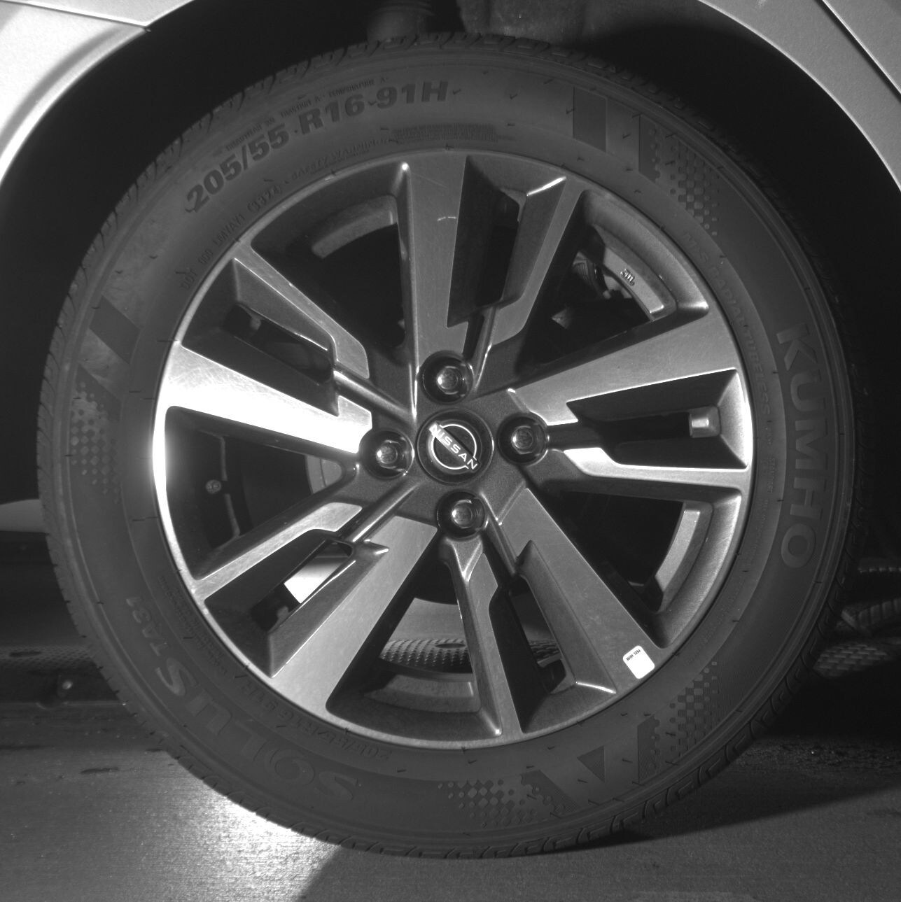 Thumbnail: 2025 Nissan Versa - 12