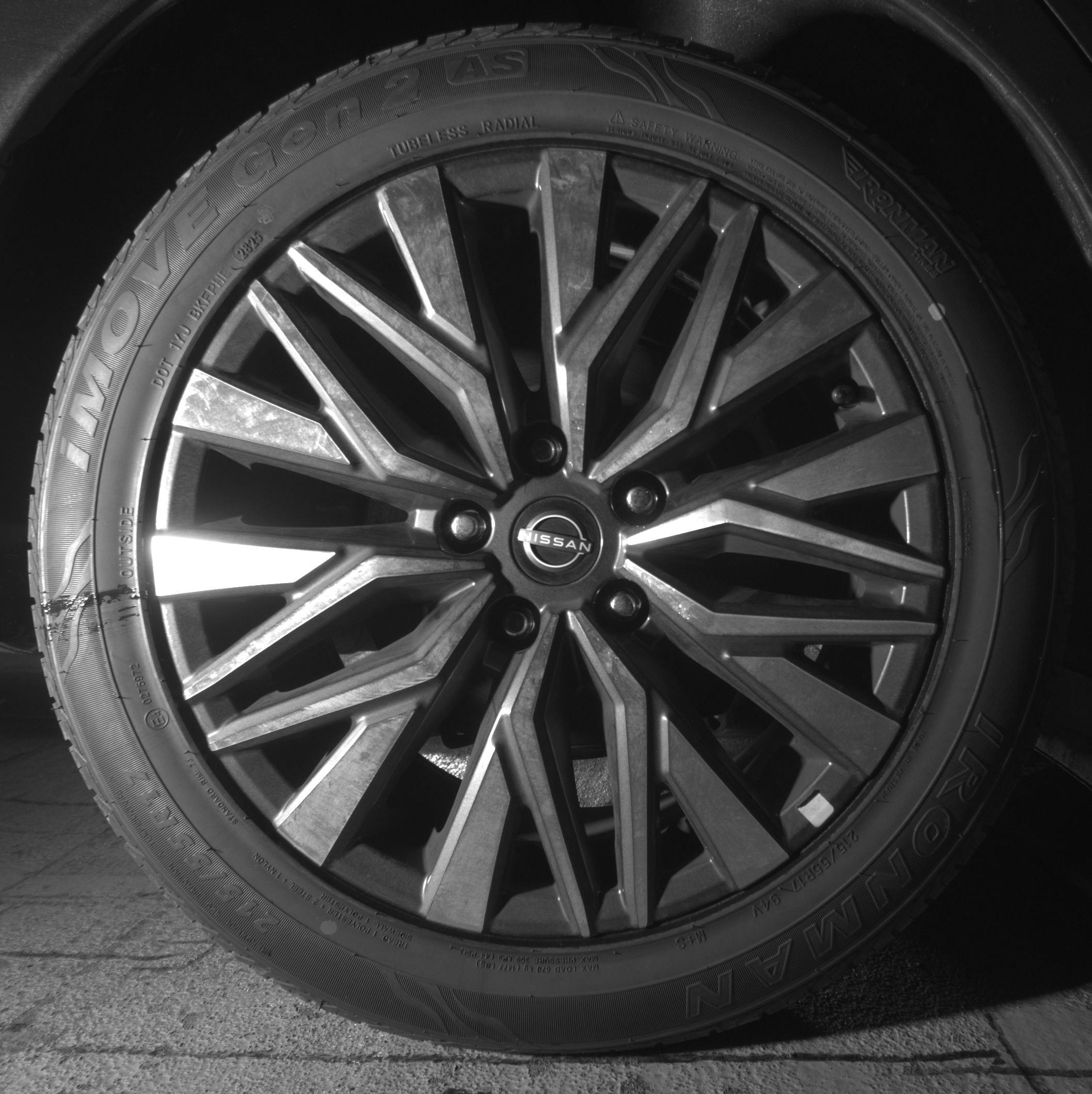 Thumbnail: 2025 Nissan Altima - 12