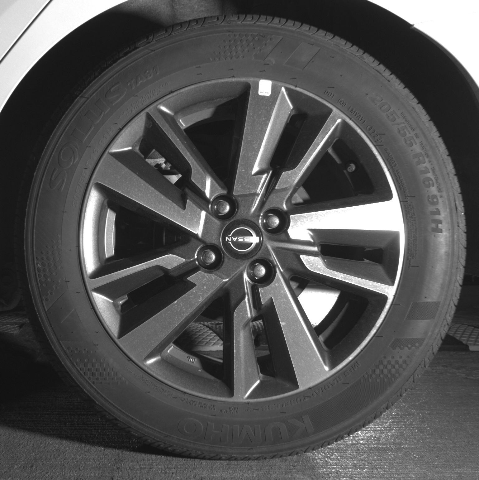 Thumbnail: 2025 Nissan Versa - 11