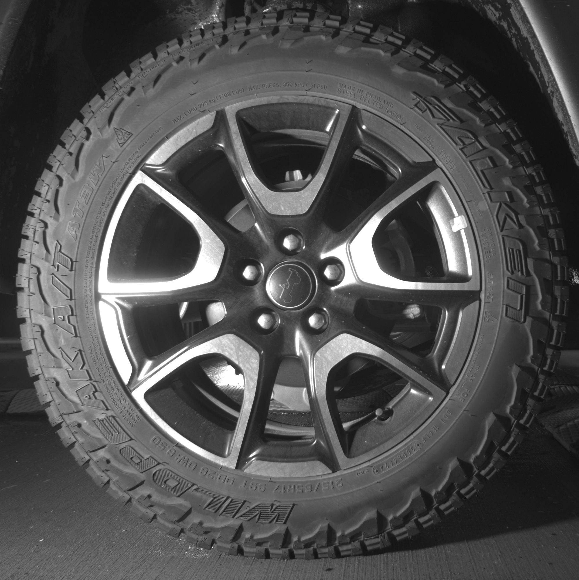 Thumbnail: 2025 Jeep Compass - 12