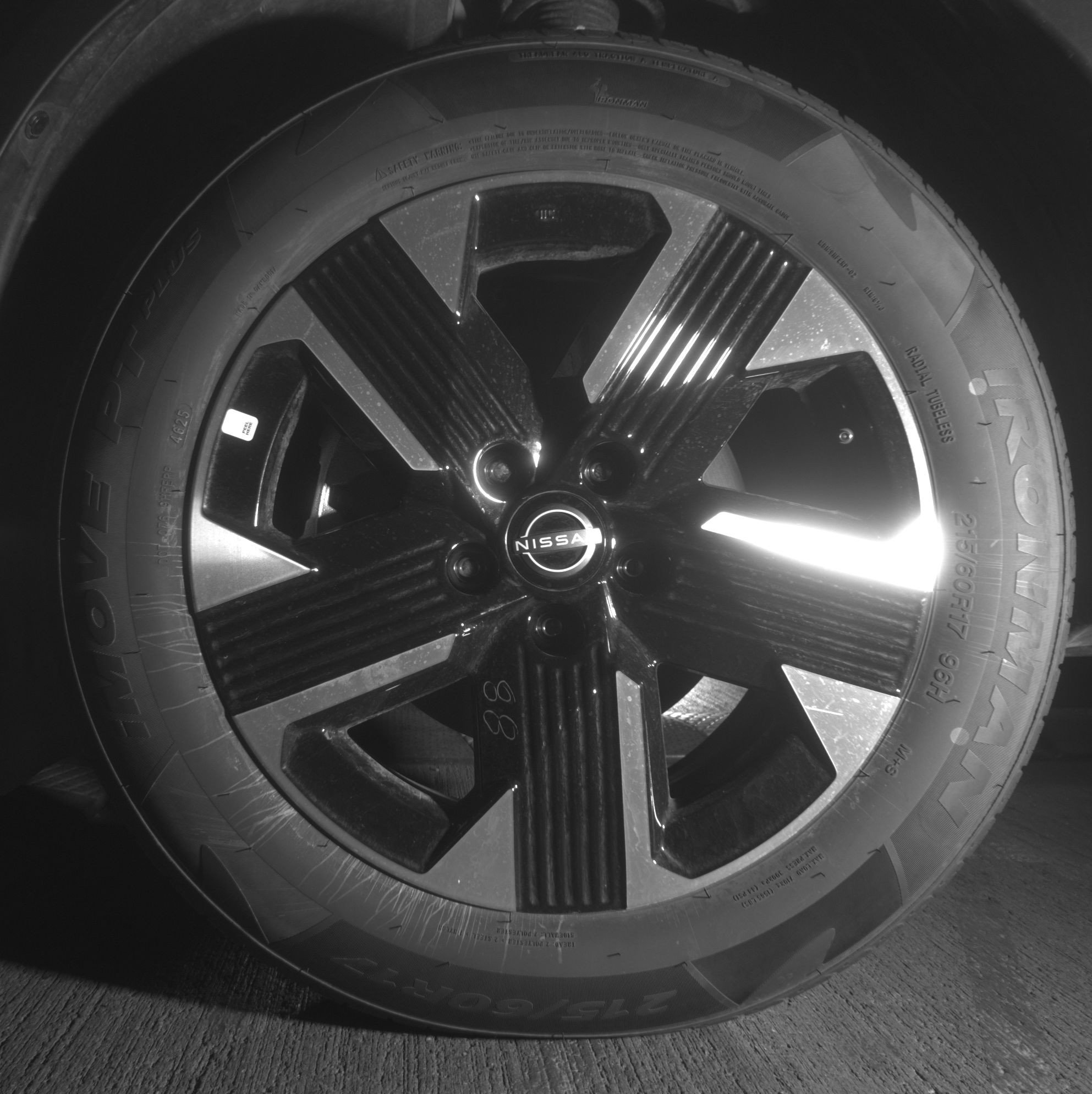 Thumbnail: 2026 Nissan Kicks - 12