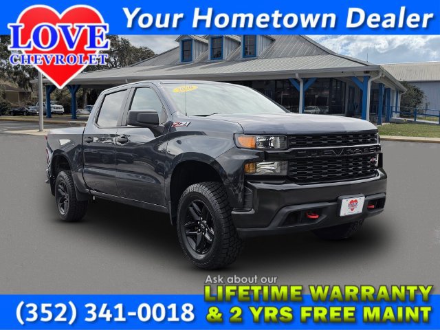 2020 Chevrolet Silverado 1500