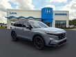 Honda CR-V Hybrid