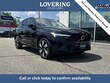 Volvo XC60 Plug-In Hybrid