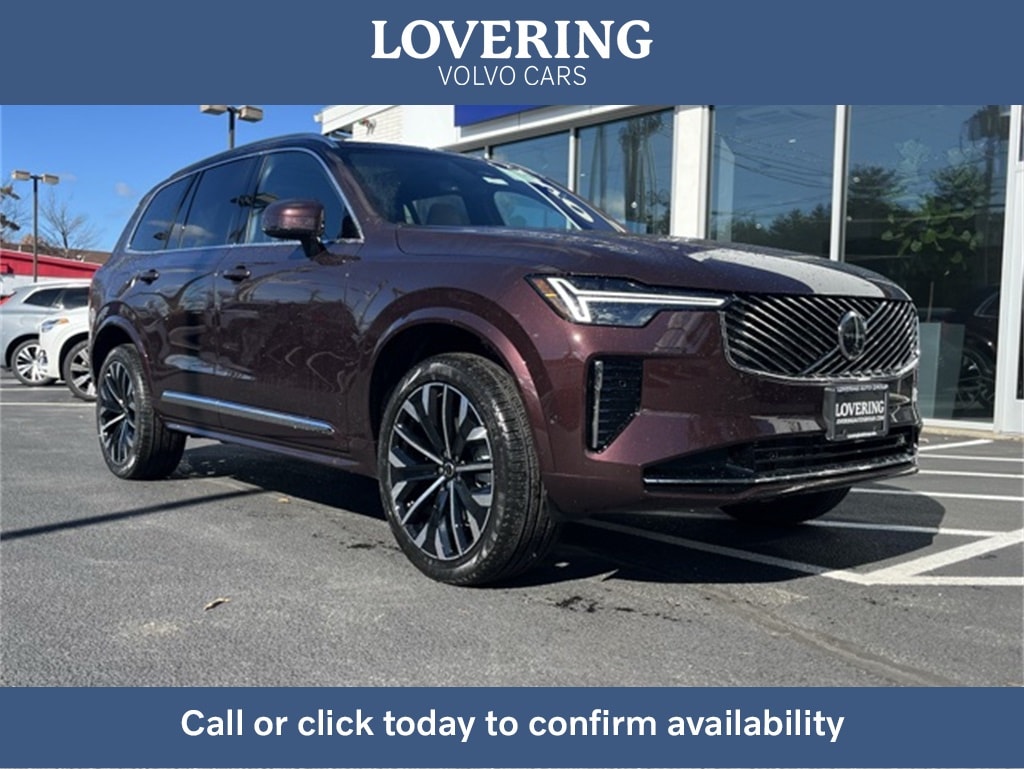 2026 Volvo XC90 Plus's photo