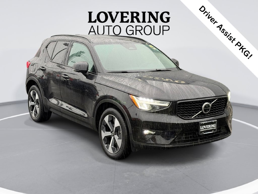 2023 Volvo XC40