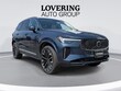  Volvo XC90 plug-in hybrid