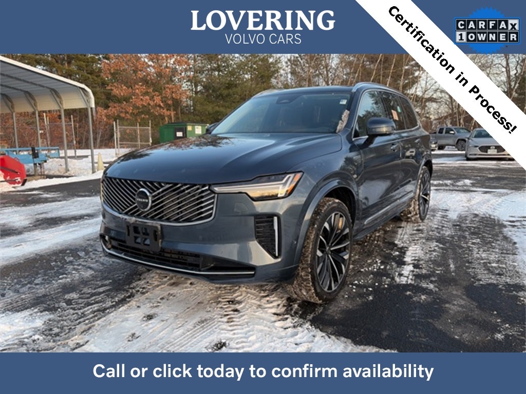 2025 Volvo XC90 Plus's photo