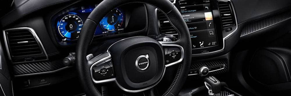 2018 Volvo XC90 Technology banner