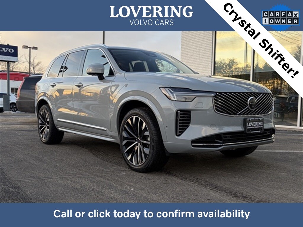 2025 Volvo XC90 Plus's photo