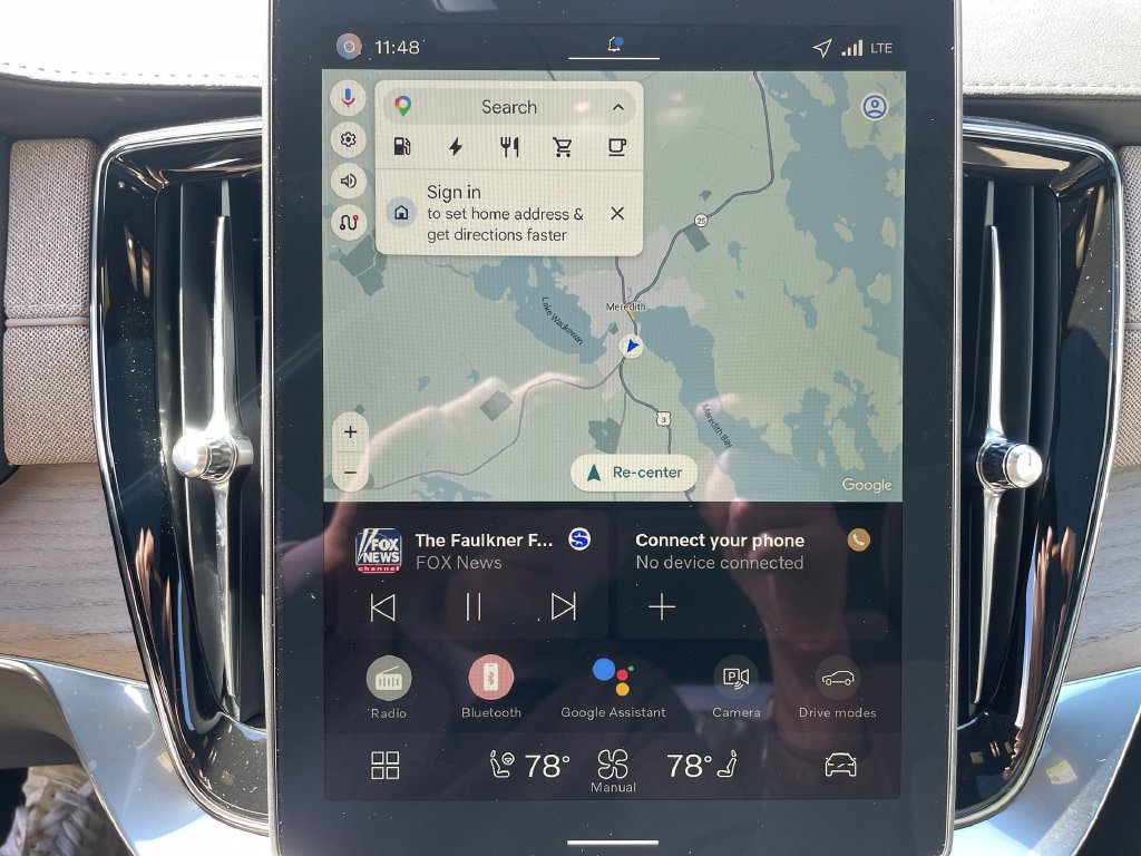 2026 Volvo XC90 Plus - Photo 21