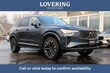  Volvo XC90 plug-in hybrid
