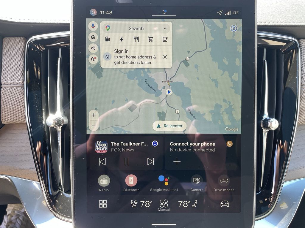 2026 Volvo XC90 Plus - Photo 20
