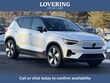  Volvo XC40 Recharge Pure Electric