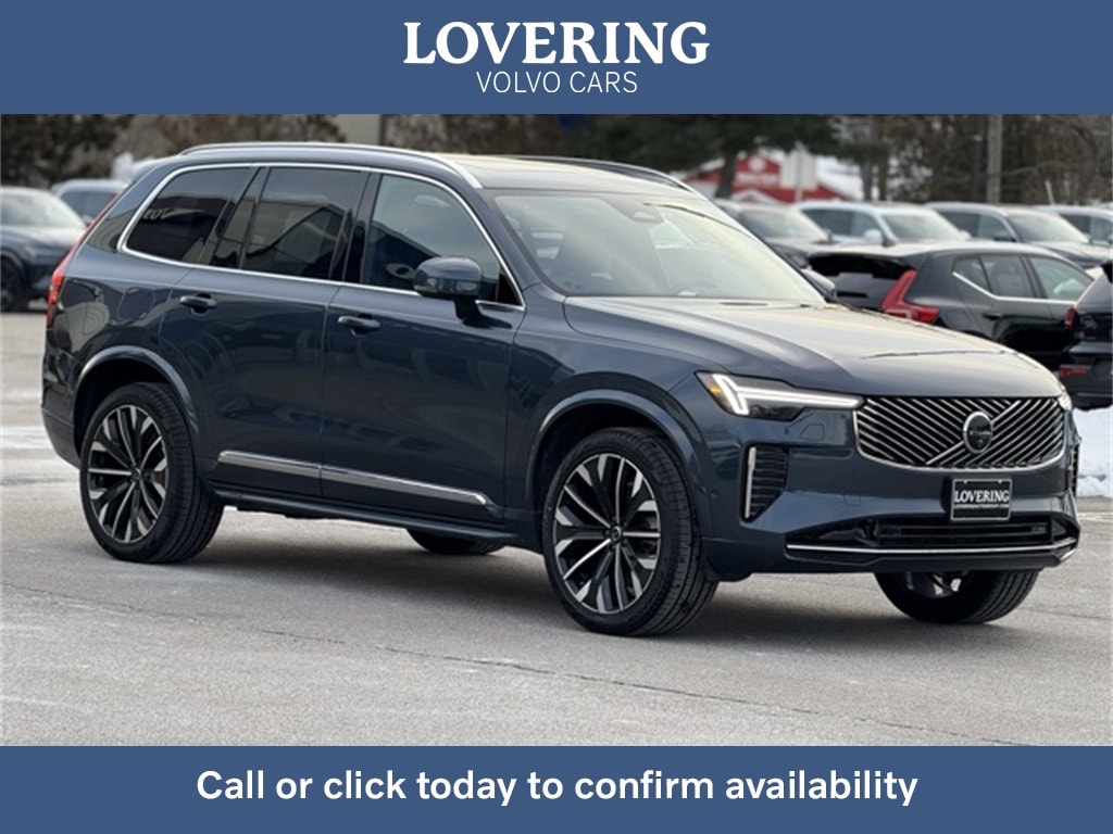 2025 Volvo XC90 Plus's photo