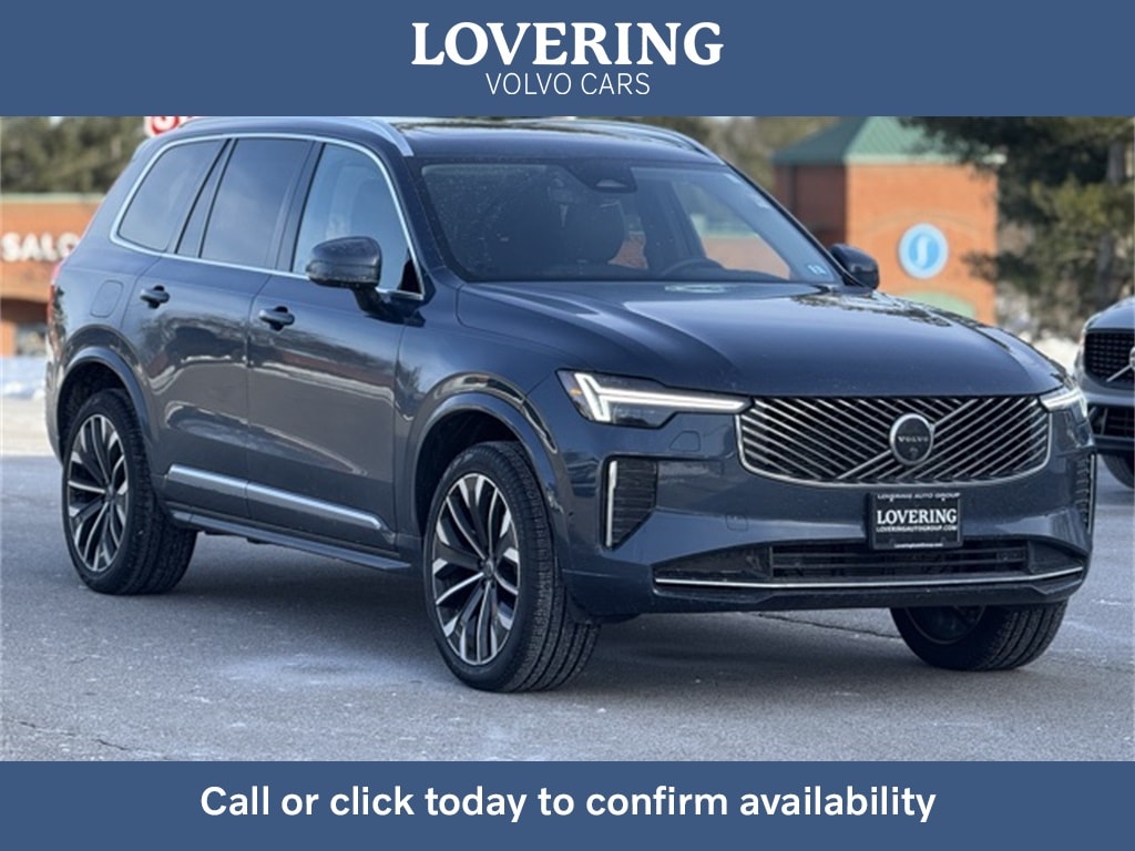 2025 Volvo XC90 Plus's photo