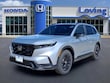  Honda CR-V Hybrid