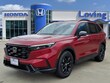  Honda CR-V Hybrid