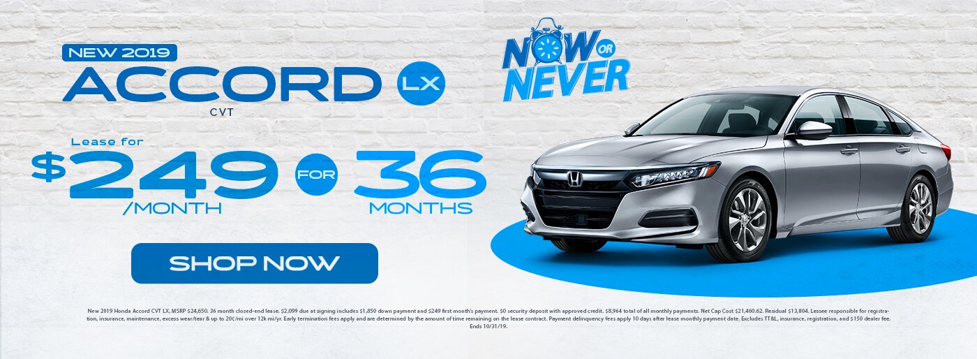 Loving Honda New 2019 & 2020 Honda Dealership in Lufkin, Texas