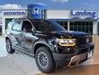 Honda Passport
