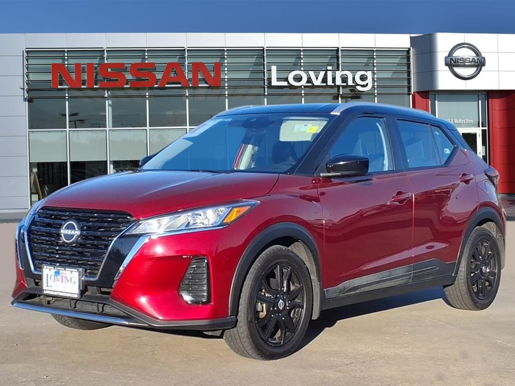 2023 Nissan Kicks SV