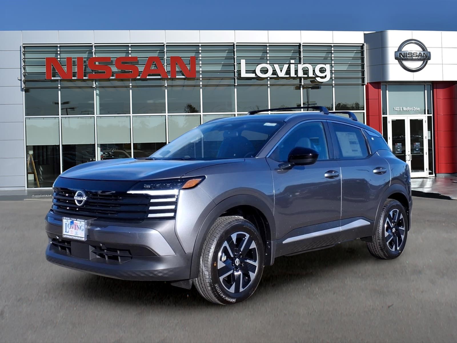 New 2027 Nissan Kicks SV SUV