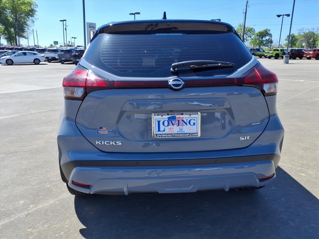 Used 2023 Nissan Kicks SR SUV