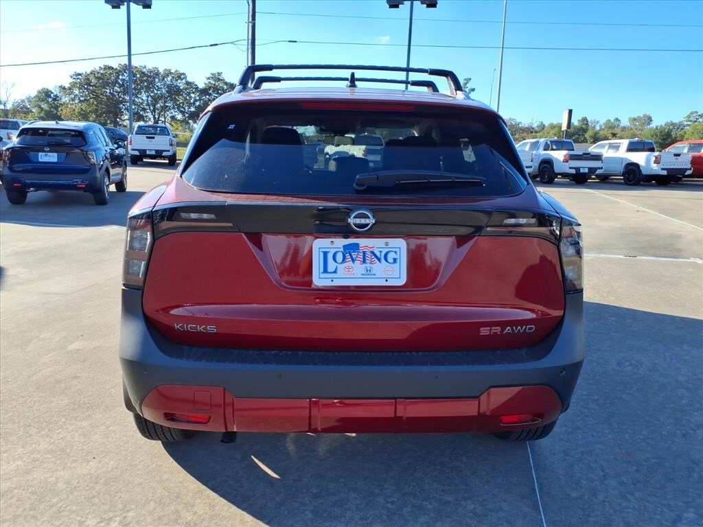 New 2026 Nissan Kicks SR SUV