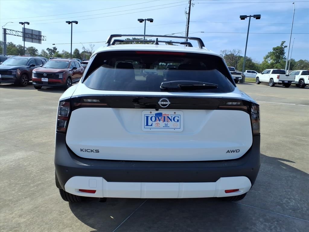New 2026 Nissan Kicks SV SUV
