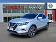  Nissan Rogue Sport