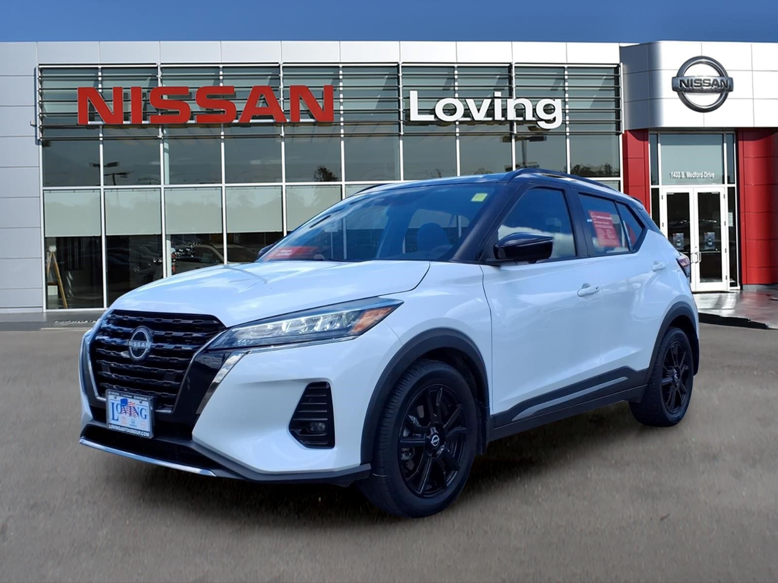 2024 Nissan Kicks 1.6 SR's photo