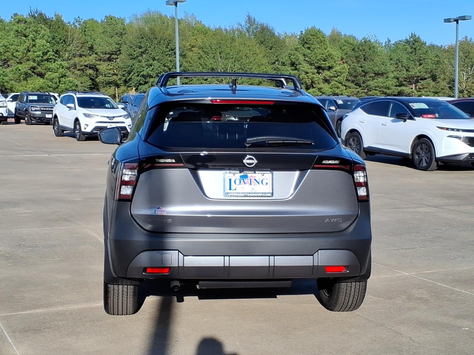 New 2027 Nissan Kicks SV SUV