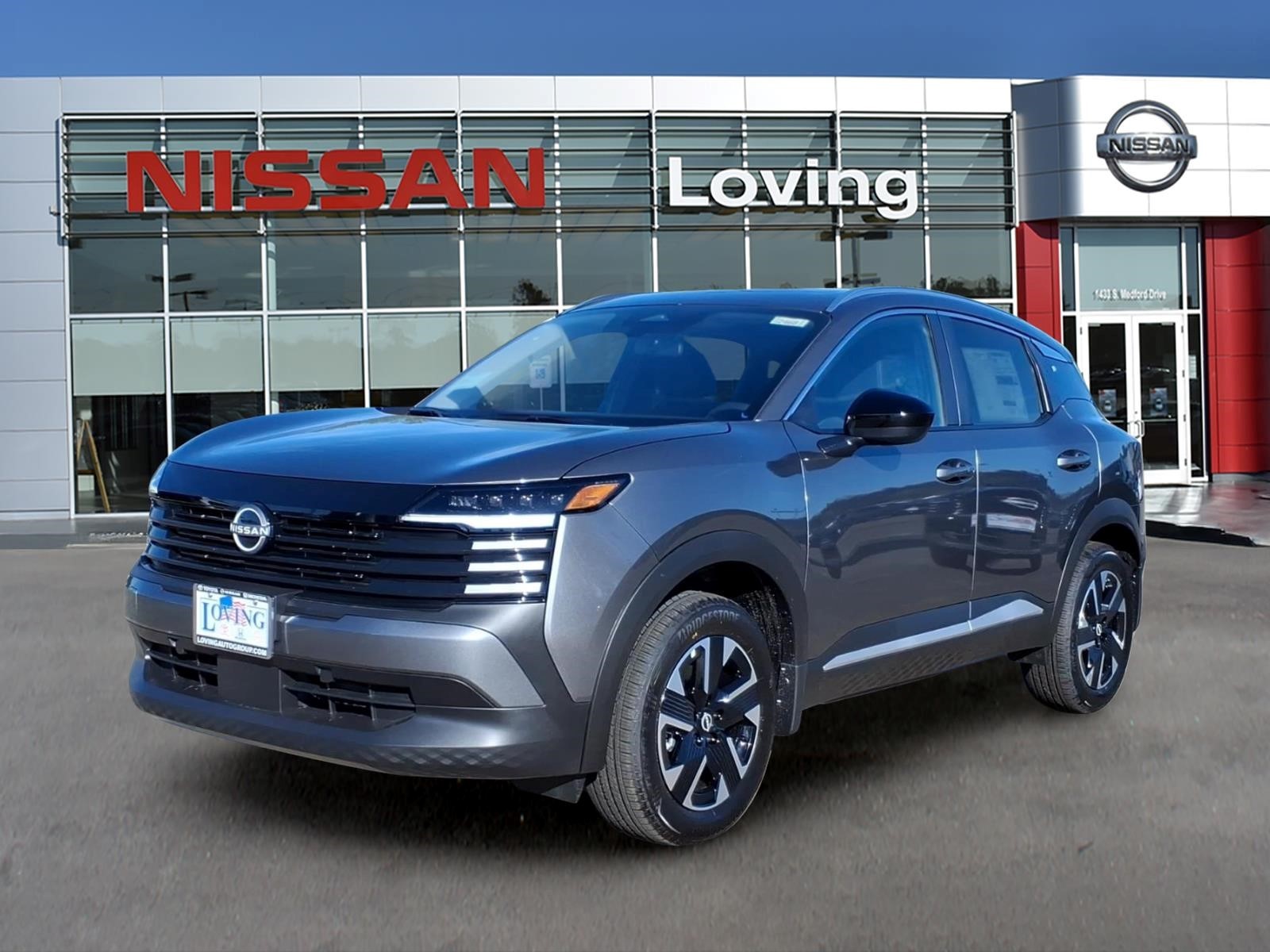 2027 Nissan KICKS