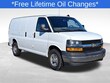  Chevrolet Express Cargo 2500