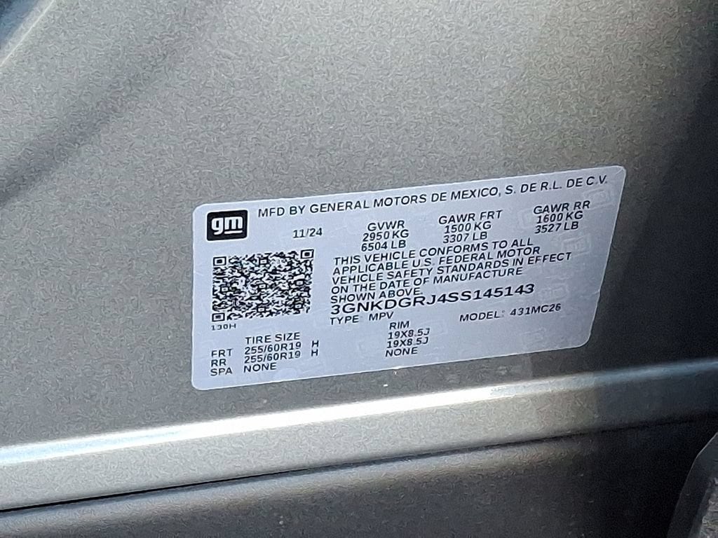 2025 Chevrolet Blazer EV LT - Photo 18