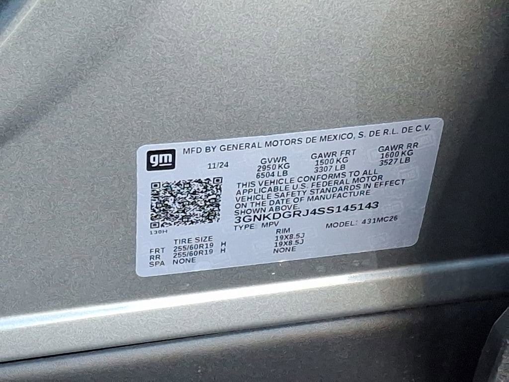 2025 Chevrolet Blazer EV LT - Photo 18