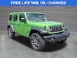  Jeep Wrangler 4xe