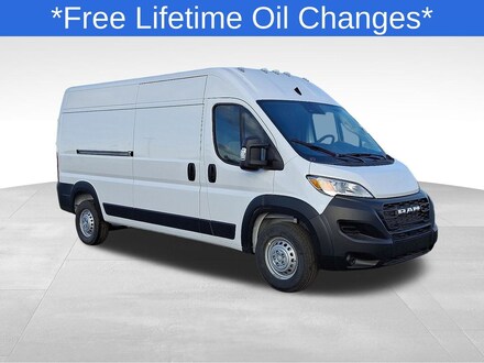 2025 Ram ProMaster PROMASTER 2500 TRADESMAN CARGO VAN HIGH ROOF 159' Cargo Van